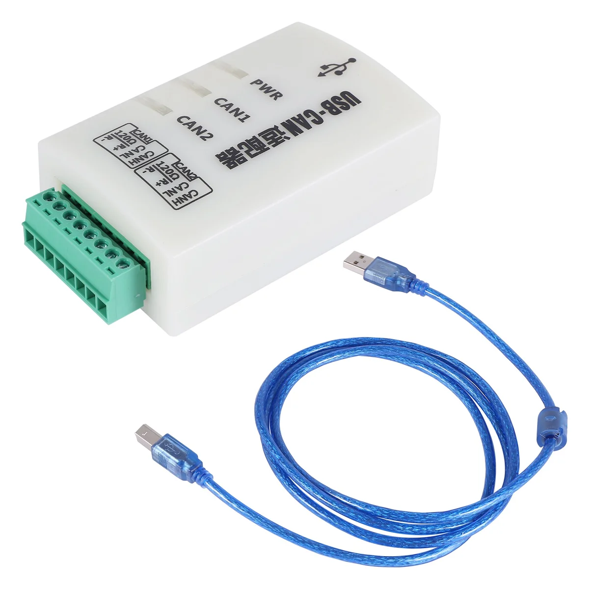 

CAN Bus Analyzer CANOpenJ1939 USBCAN-2A USB to CAN Adapter Dual Path Compatible ZLG