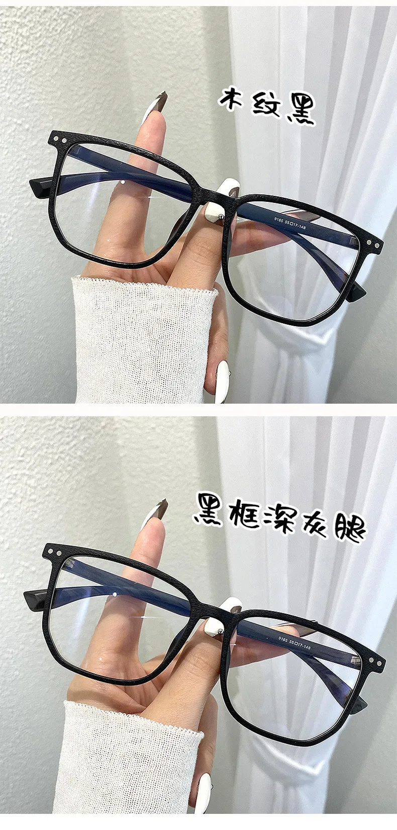 Douche Camping Ensemble De Lunettes De Simulation Nasco Vision