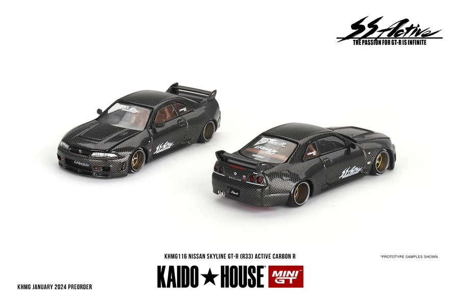 KAIDO HOUSE (カイドーハウス) ミニカー MINI GT 1/64 Nissan