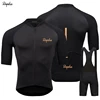2023 New Summer Men's Short Sleeve Cycling Shorts Suspenders Set New Arrival Cycling Jersey Shirt Outdoor Cycling Clothing 1