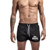 2024 Summer New Sports Fitness Shorts Men's Basketball Game Training Running Casual Loose Quick-Drying Five-Point Pants 4