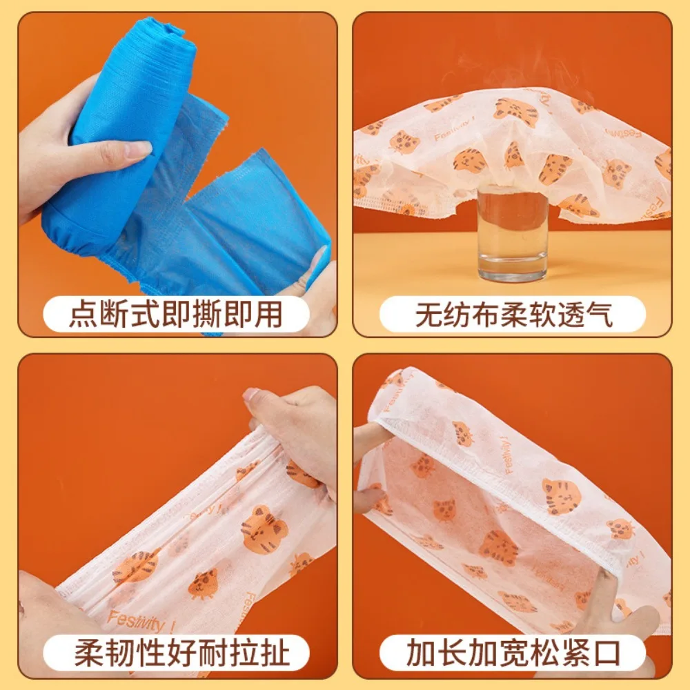 Point Break Disposable Shoe Cover Non-woven Adult Cartoon Printing Thickened Wear-resistant Non-slip Room Foot Cover shoe covers