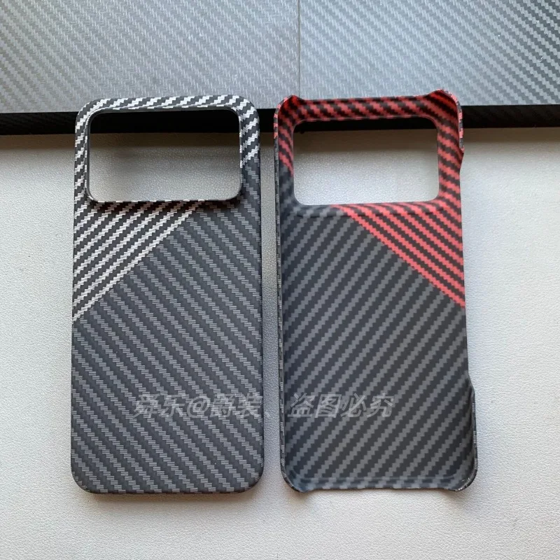 Carbon Fiber Texture Matte Hard Cover - Slim Ultra Thin Shockproof Bumper Case