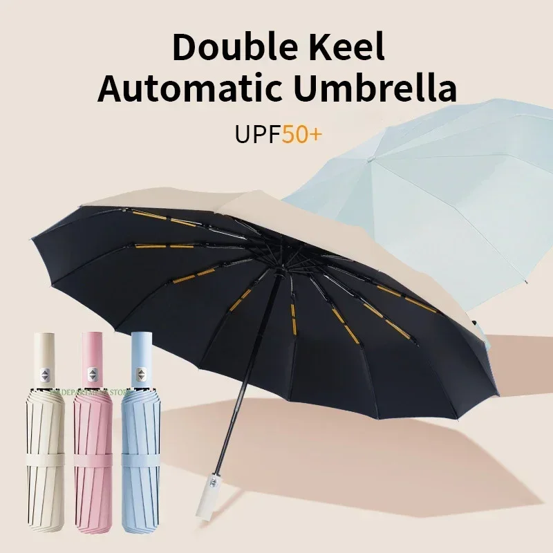 24 Bone Windproof anti-UV Fully Automatic Large Umbrella 3 Folding Ribs Double Umbrella Travel Rain Men Women Umbrellas UPF Gift folding umbrella automatic umbrella wind resistant umbrella automatic sun umbrella windproof umbrella