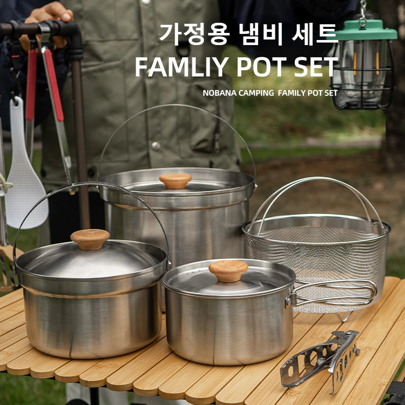 NOBANA 최신 야외 스테인레스 스틸 냄비 세트, 야외 활동과 캠핑을 위한 필수 제품