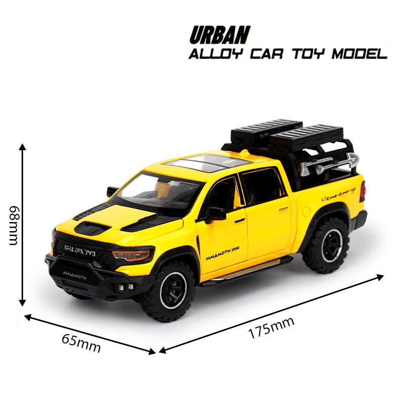Yellow box