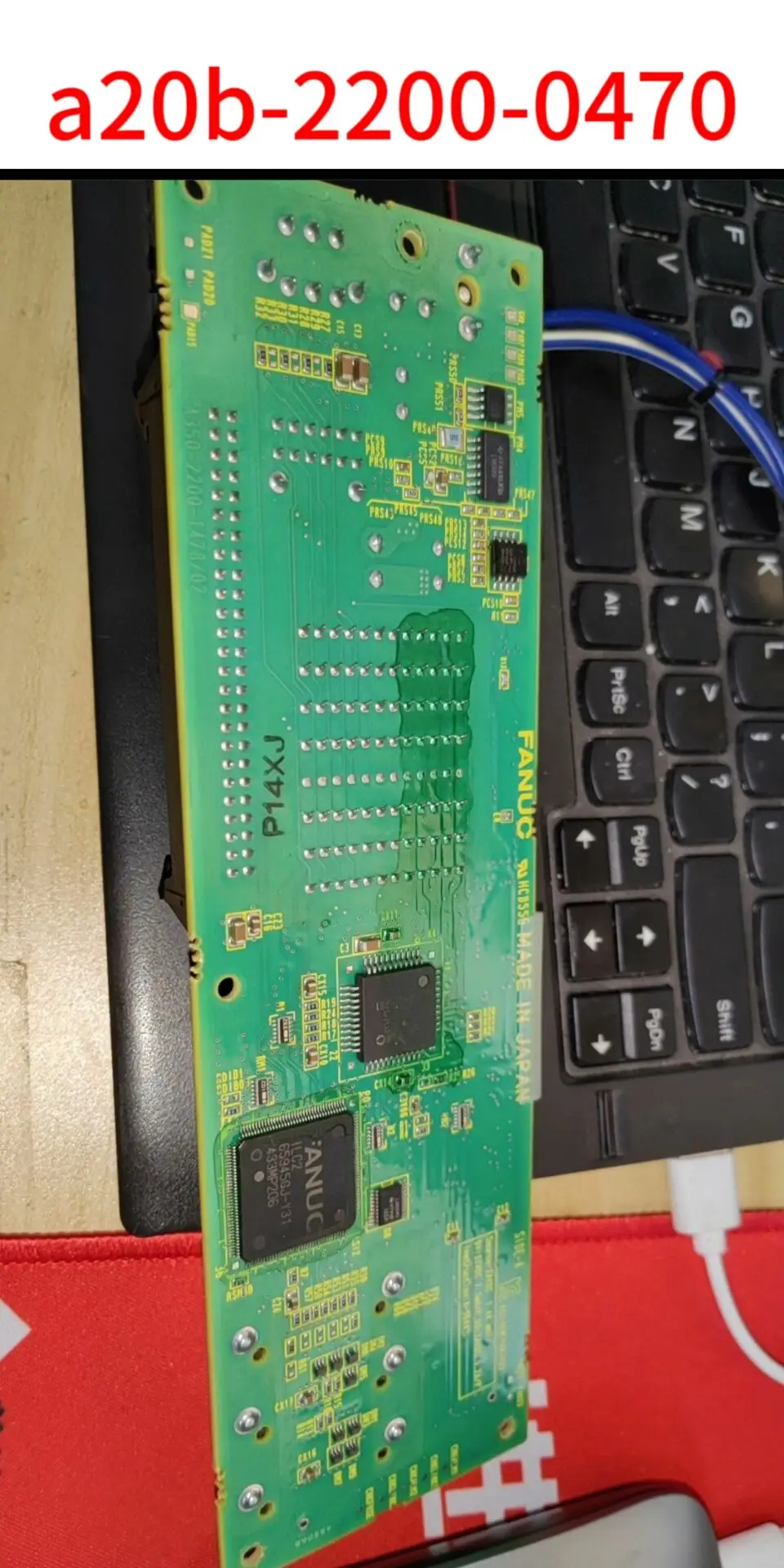 

Second-hand a20b-2200-0470 test ok