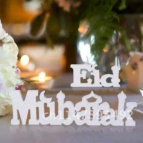 

Деревянная буква EID Mubarak Рамадан, искусственные деревянные поделки для исламских мусульманских конфет, домашний декор, подарки Eid Al-Adha