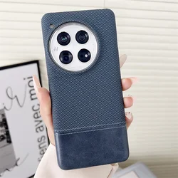 Canvas Cloth Leather Hybrid Luxury Back Case with Color Collision Design - OnePlus 11 (Navy)