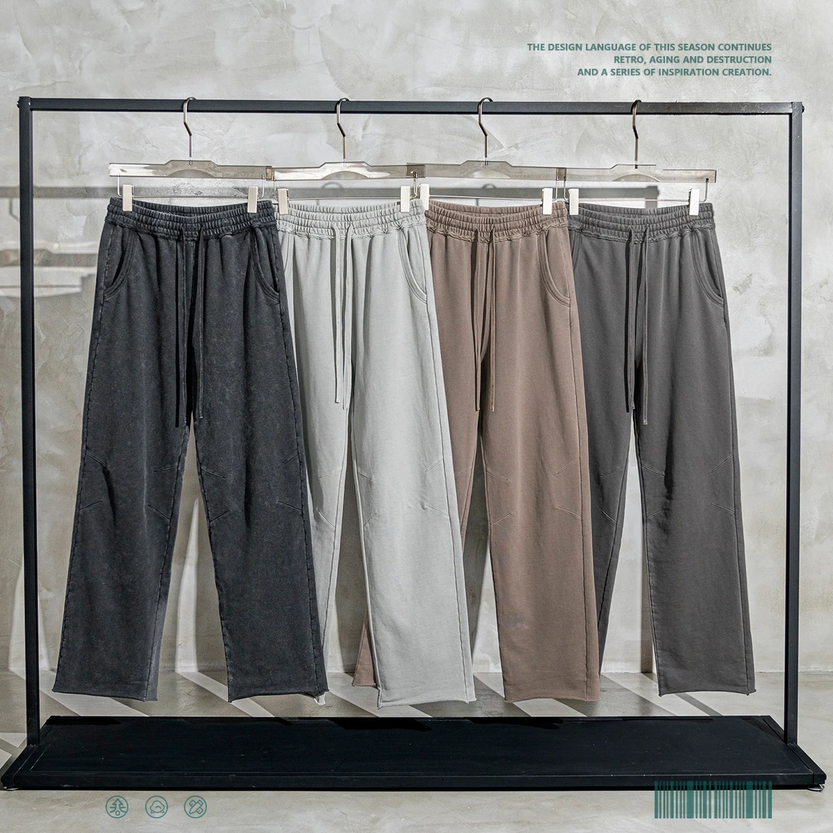 

Sweatpants with loose hem