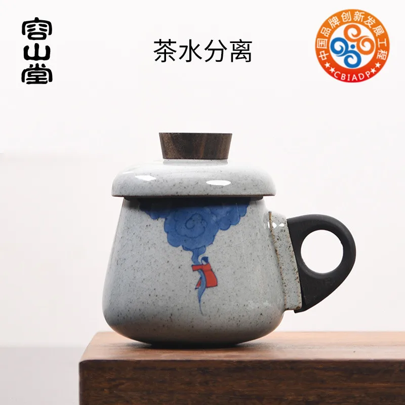 도자기 손으로 그린 찻잔 Jingdezhen 사무실 차와 물 분리 열 절연베이스 컵 히터