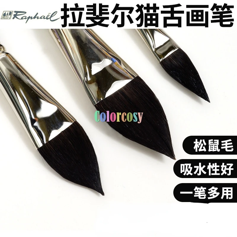 Raphael petit girs pur 903 Artist Oval Wash Paint Brush,Cats Tongue