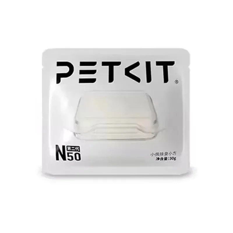 Оригінальний Petkit Petpart Eliminator N50 2.0 для Pura Max Cat Toilet Self-Cleaning Cat Litter Box Контроль запаху Очищення повітря