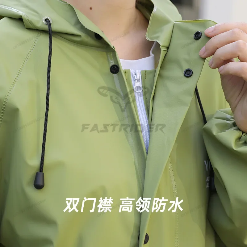 Split Raincoat and Rain Pants Suit Reflective Takeaway Labor Protection Sanitation Riding PVC Men'sfemale Motorcycle Raincoat