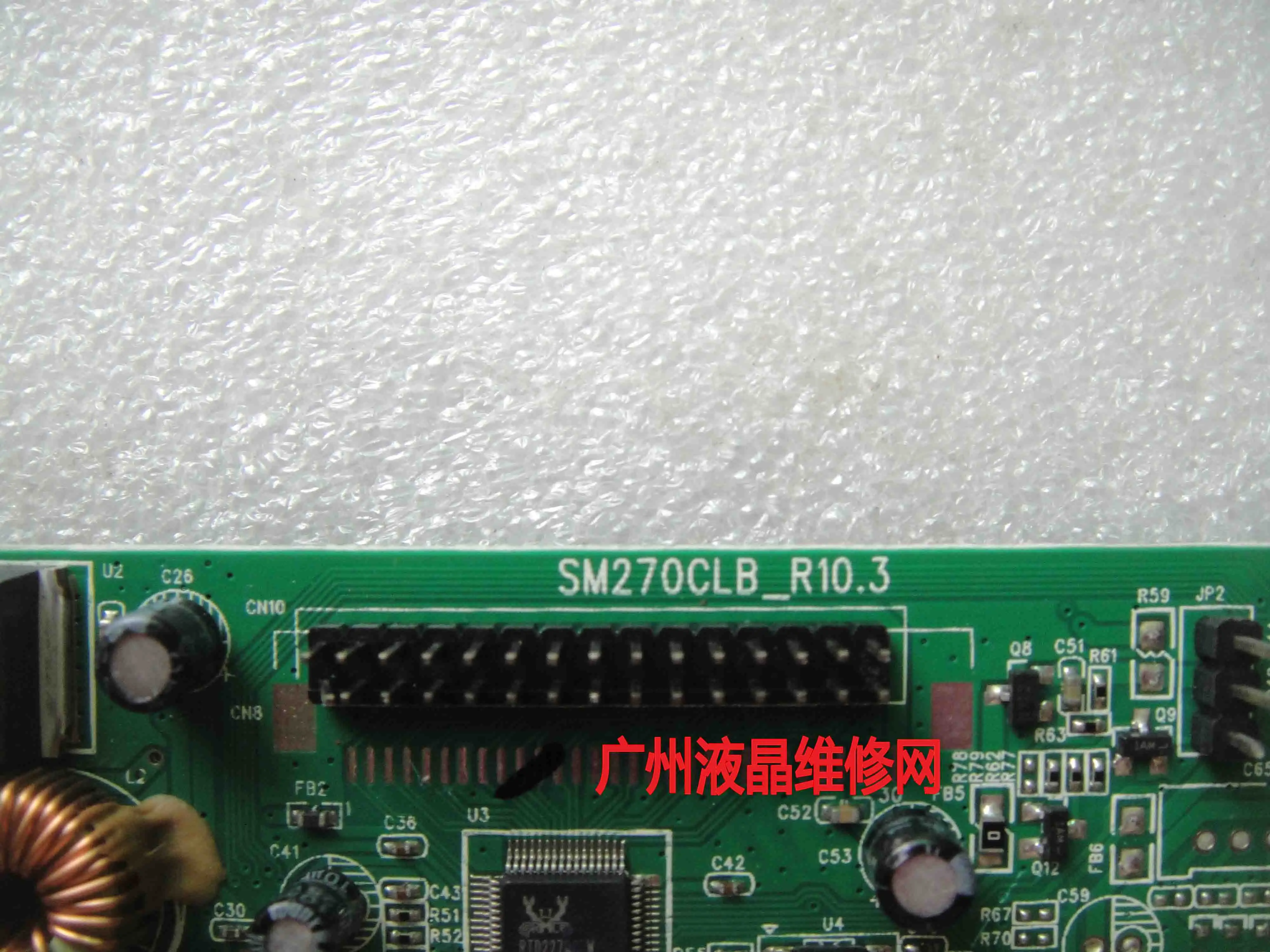 Kaida KOT-0170US-SA4BCW 터치 드라이버 보드, 골드 카드, 산업용 마더보드, SM270CLB_R10.3