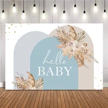 Blue Boy Baby Shower Background Pampas Grass Background For Baby Shower  Theme Decorations Hello Baby Floral Boho Party Supplies - Backgrounds -  AliExpress