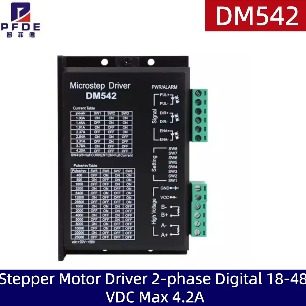 DM542 스테퍼 모터 드라이버 2상 디지털 18-48 VDC 최대 4.2A Nema23 Nema34 시리즈 모터 컨트롤러 CNC 조각 기계용