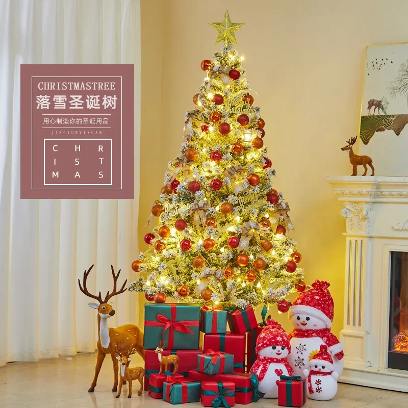 

Бронзовые флокированные фотообои с белоснежным рисунком, высококачественные светящиеся рождественские украшения