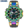 SMAEL Outdoor Sports Waterproof Multi functional Electronic Watch 8027 Colorful Alloy Watch Men's 1
