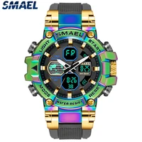 SMAEL Outdoor Sports Waterproof Multi functional Electronic Watch 8027 Colorful Alloy Watch Men's 1