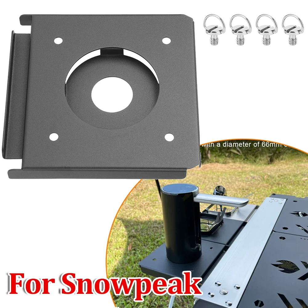 Plaque De Montage Acier Carbone Pour Distributeur D'eau – Camping IGT – Neuf