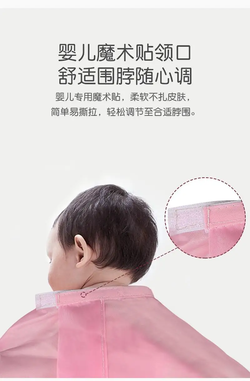 Kids Boy Hair Cutting Cape foldable Gown Hairdresser Barber Apron Hairdressing Children Girls Boys Hair Cut Cloak Cape Protecter