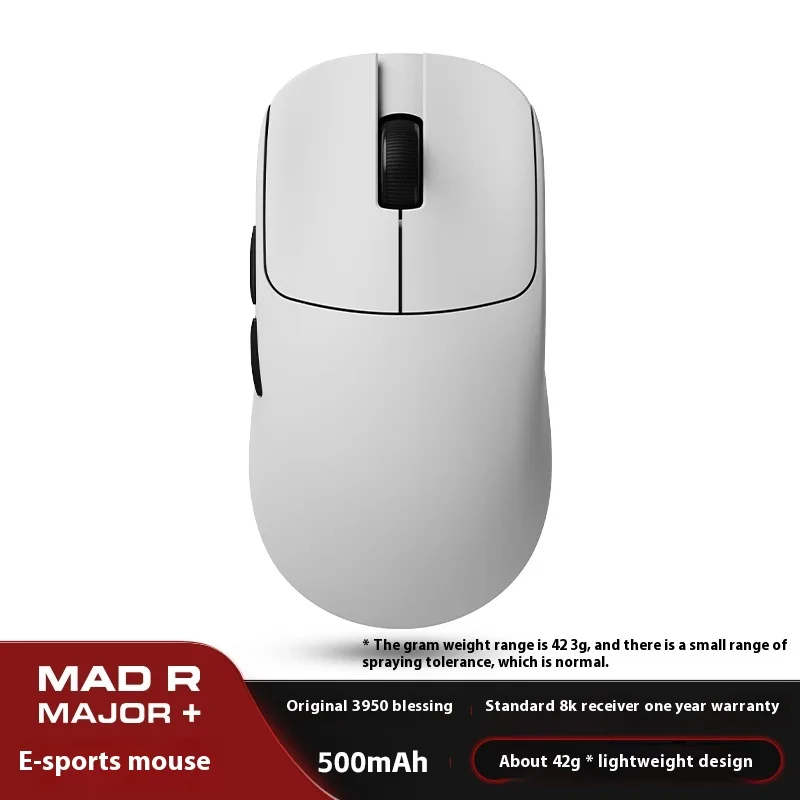 VXE MAD R MAJOR＋ ワイヤレスゲーミングマウス Amazon.co.jp: ATK ワイヤレス ゲーミングマウス MAD R MAJOR