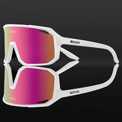 Unisex UV400 Protective Sports Sunglasses for Cycling and Outdoor Adventures (1lens - no box)