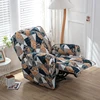 4pcs/set Recliner Slipcovers With Side Pocket Stretch Reclining Couch Covers Printed Furniture Protector 5
