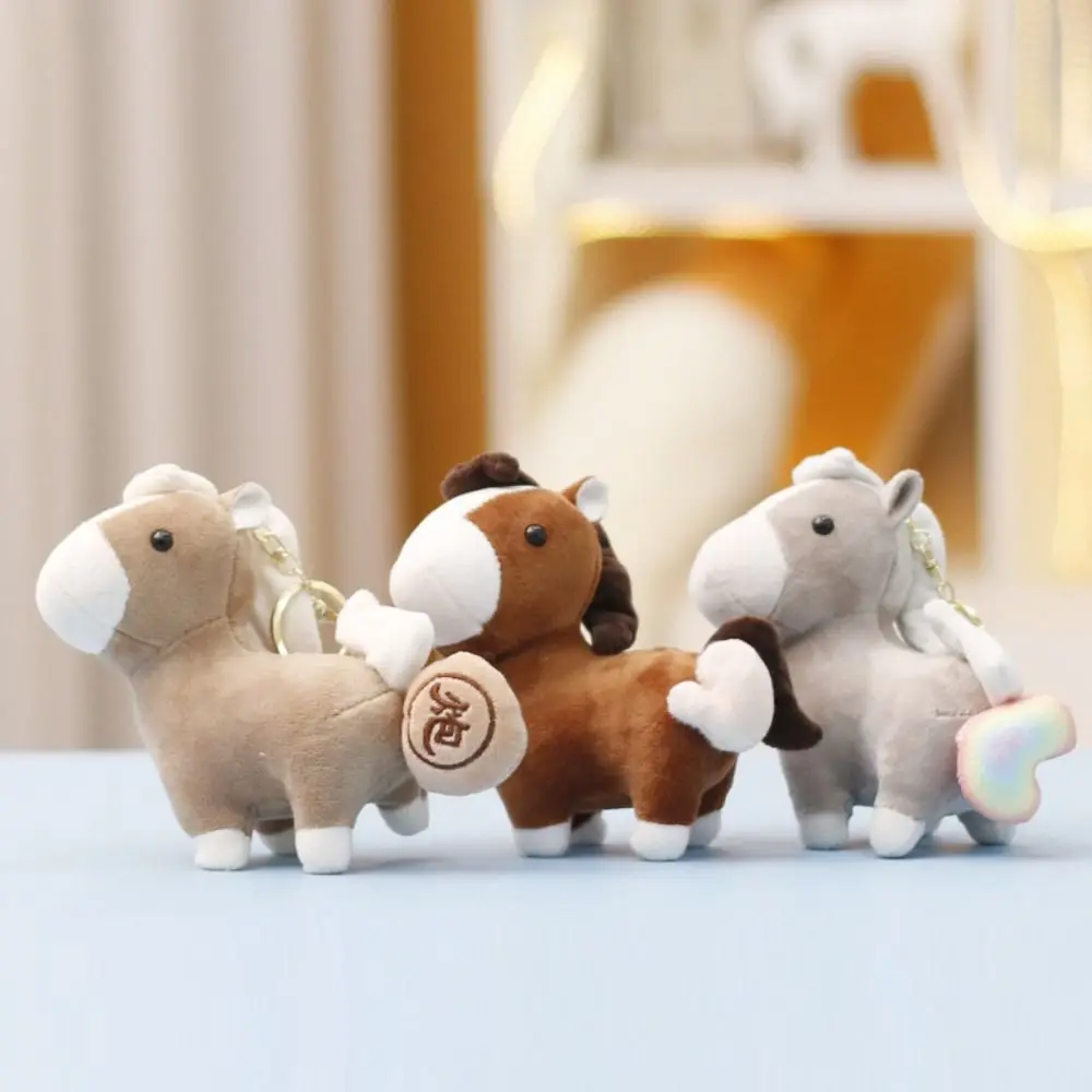 Creative Pullable Horse Pendant Soft Plush Horse Doll Pendant Kawaii Good Luck Stuffed Animal Keyring Backpack Pendant