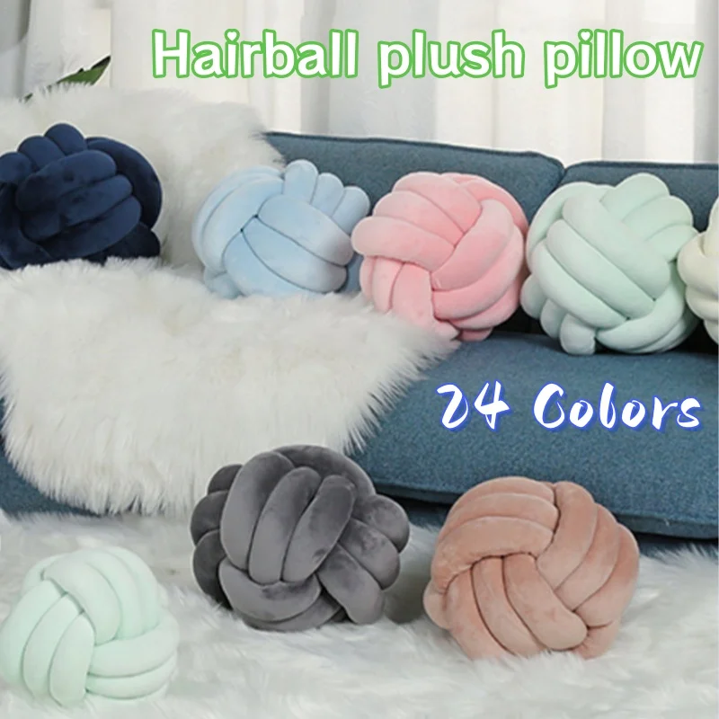 

Милые плюшевые игрушки, подушка, подушка, мягкий пушистый узел, шарик, плюшевая подушка, домашний декор для дивана, детские игрушки для девочек, подарки на день рождения