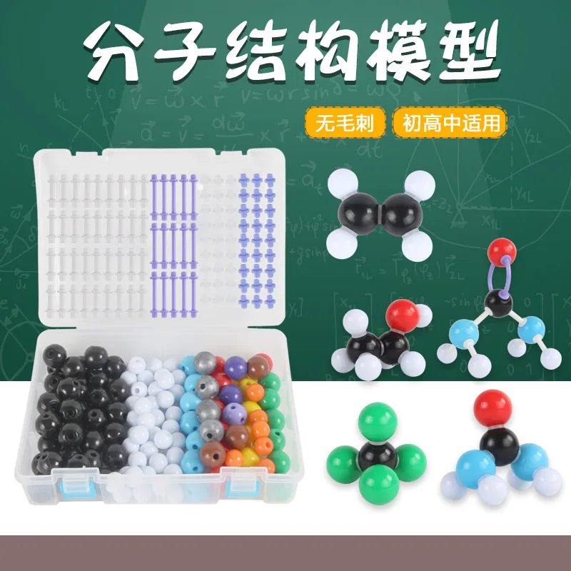 

Ball Stick Model Junior High School Students 1004 Chemical Molecular Structure Model Ball Stick Proportion Demonstration Kit Exp