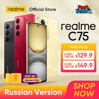 [Première mondiale] realme C75 Smartphone Version russe Chipset Helio G92 Max Batterie massive de 5828 mAh Chargement rapide 45W Ecran FHD de 6,72 pouces 90Hz Appareil photo ultra précis 50MP IP69 NFC 1