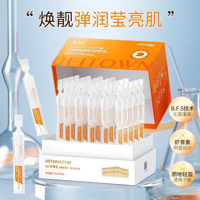 Astaxanthin Anti Aging Face Serum Niacinamide Whitening Remove Dark Spots Fine Lines Essence Moisturizing Firming SkinCare 30pcs 2