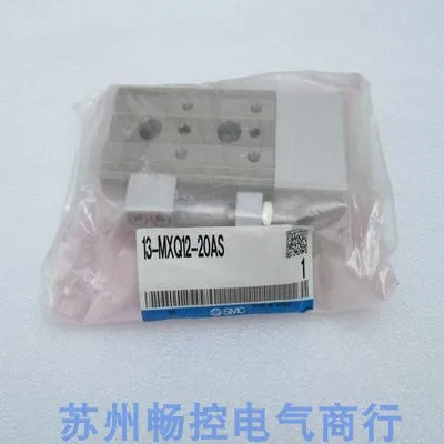

SMC Slide Cylinder 13-MXQ12-20AS Stock