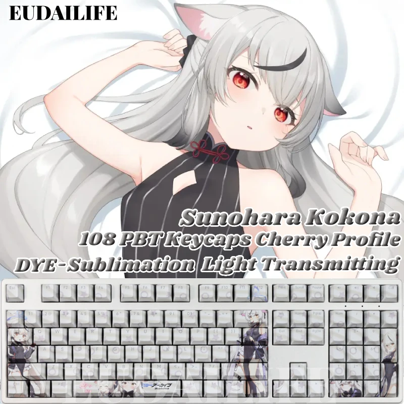 Sunohara Kokona 108 Keycap Azul Arquivo Pbt Tintura Sublimação Luz Transmitindo Cereja mx Cruz Eixo Interruptor Teclado Mecânico
