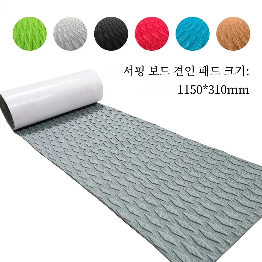 서핑보드 핀 SUP 액세서리 스탠드 스태빌라이저, 22*18cm 사이즈, 중앙 및 사이드 패들, R2B0 8.66*7.09IN 8 EVA 폼 서핑보드 트랙션 패드, 미끄럼 방지 다이아몬드 그립 매트, 카약, RV, 요트, 수영장, 스케이트보드, 스키보드용, 115x31cm