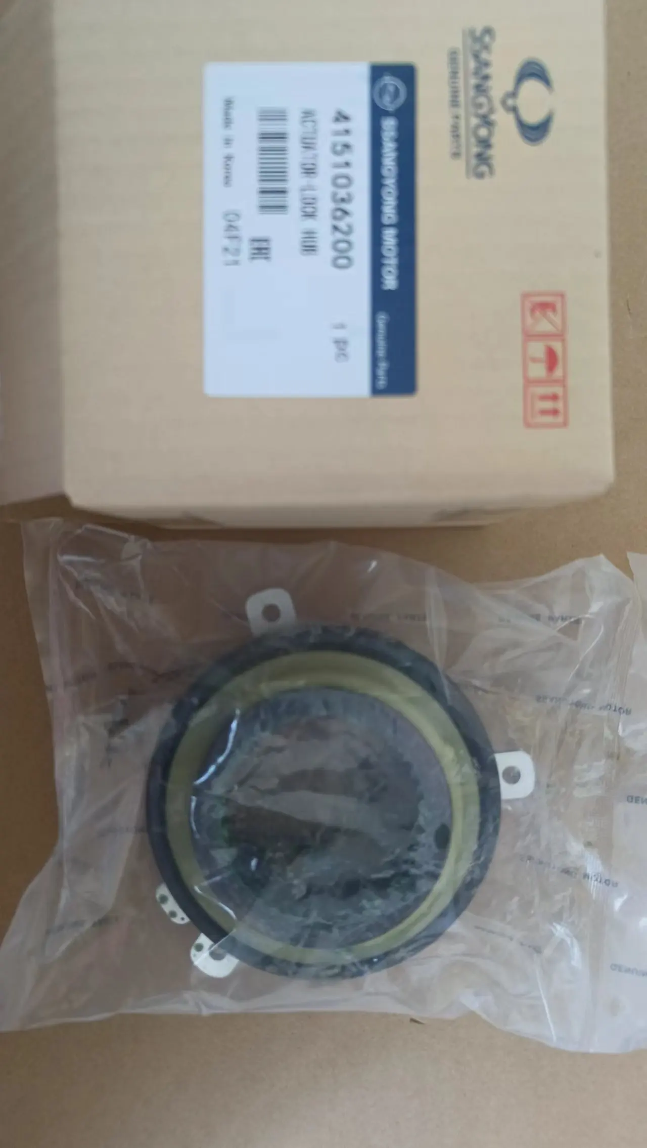 Hub Lock Actuator For Actyon/sports kyron stavic Oem:4151036200 4151009100