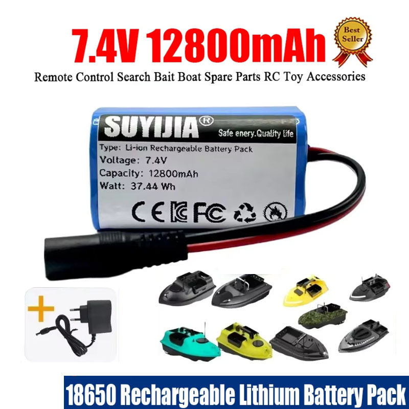 2S2P 12800mah 7.4V Fishing Bait Boat Battery Lithium Ion Battery for T188 T888 2011-5 RC Remote Control Toys LED Spare Batteries