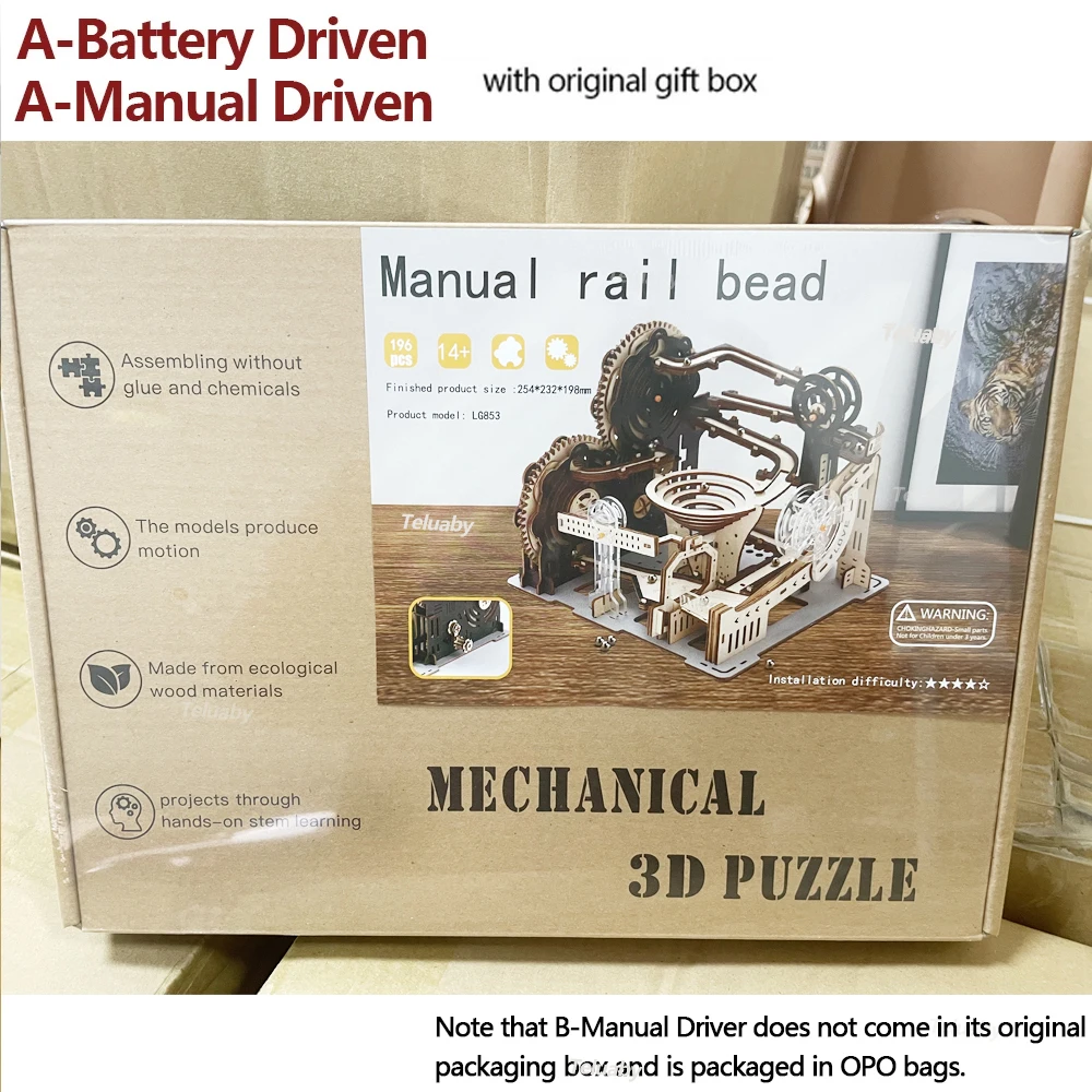 大人の知育玩具 木製3Dパズル メカニカル模型 Amazon.co.jp: メカニカルモデル 木製教育玩具3D木製パズル3つの