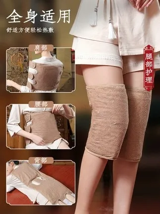 Electric heating moxibustion knee pads legs and knees special fumigation instrument with moxa burn knee joint mugwort hot pack