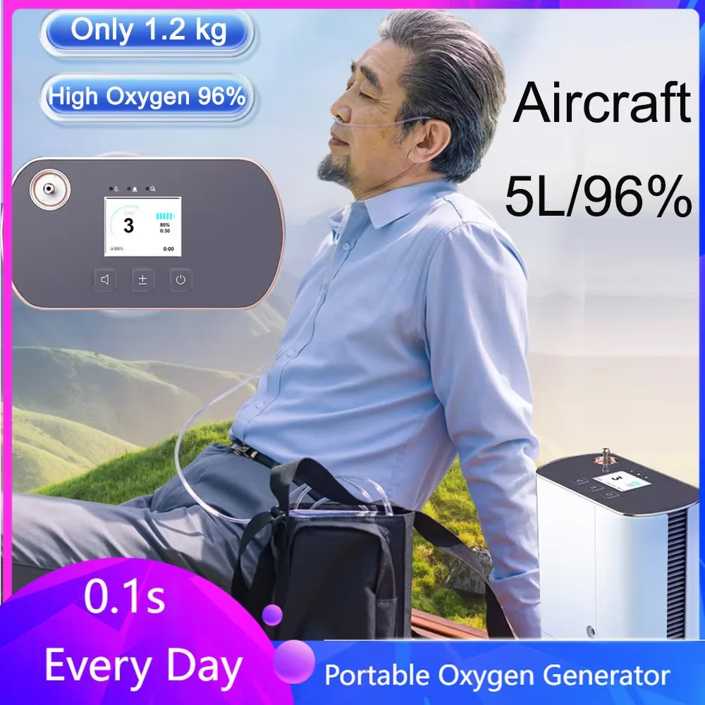 Travel Oxygen Machine Aircraft Car Home Charge Oxygen Concentrator Household Generator concentrador de oxigeno portatil 5L