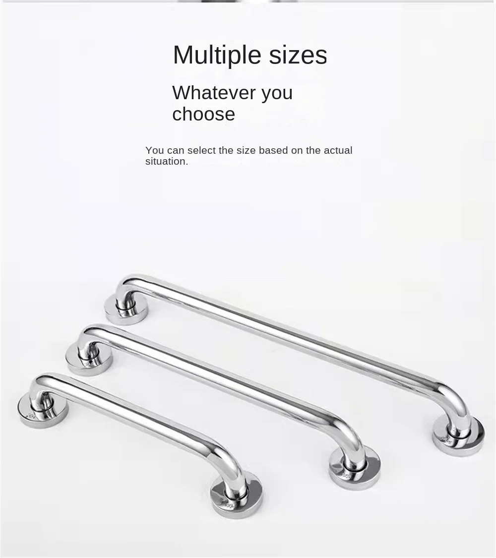 Description Picture 3 of item201/304 Stainless Steel Grab Bar Bathroom Bathtub And Shower Barrier-free Safety Railings Elderly And Disabled Anti-slip Handle