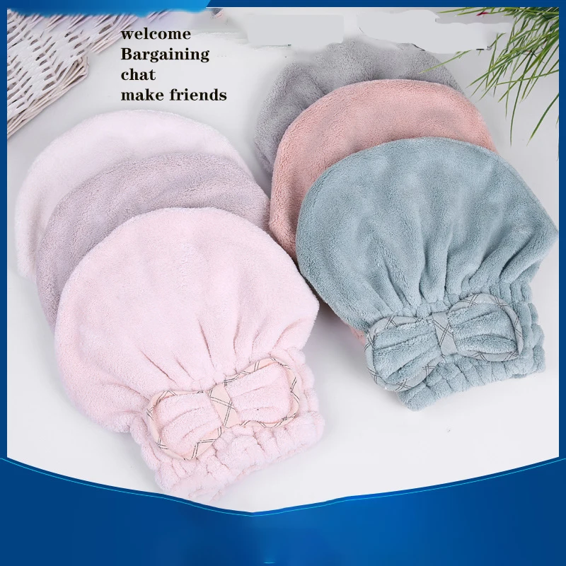

Dry hair cap, cute girl, quick drying, hair wiping, shower cap, absorbent bib, princess cap, coral velvetFour piece color mixing