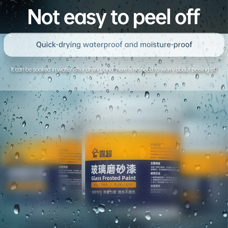 Glass Frosting Paint Art Paint Bathroom Office Blackout Peep Glass Privacy Liquid Film 500/1000ml glass frosting paint