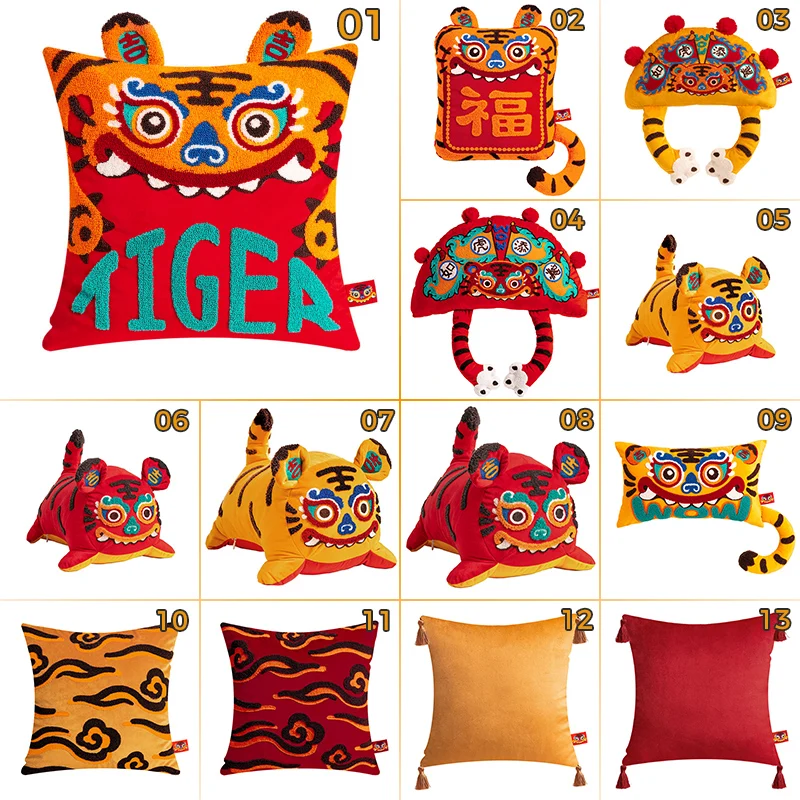 Joy Chinese Traditional Dance Lion Embroidery Cushion Year Of Tiger Sofa Chair Decorative Stuffed Pillow Happy Lucky Cushion 6