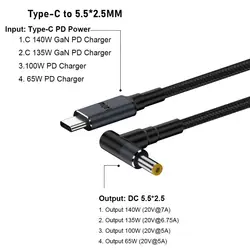 180CM USB Type C to DC Cable 140W Power Supply Cord with Fast Charging Capability (-5525 20V 7A)