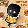 Visual air fryer 10L smart electric fryer large capacity household new model fully automatic multi-function 4