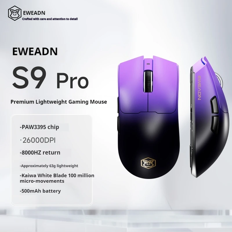 ماوس الألعاب اللاسلكي Eweadn S9 Ultra، إصدار Espor...