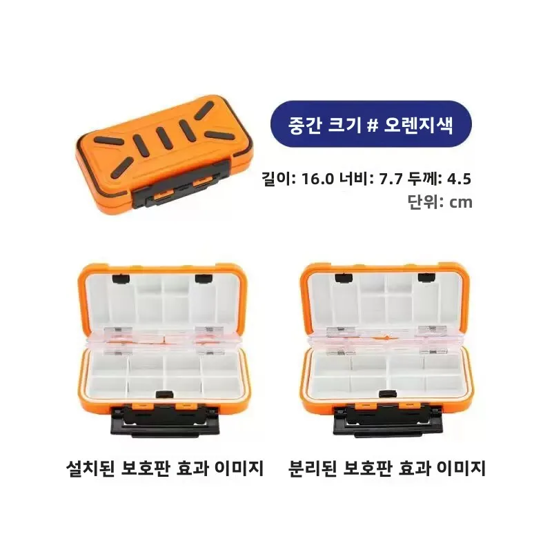 방수 낚시 액세서리 상자 양면 휴대용 미끼 보관 상자 연필 가짜 미끼 상자 소프트 미끼 상자 야외 캠핑 여행 장비